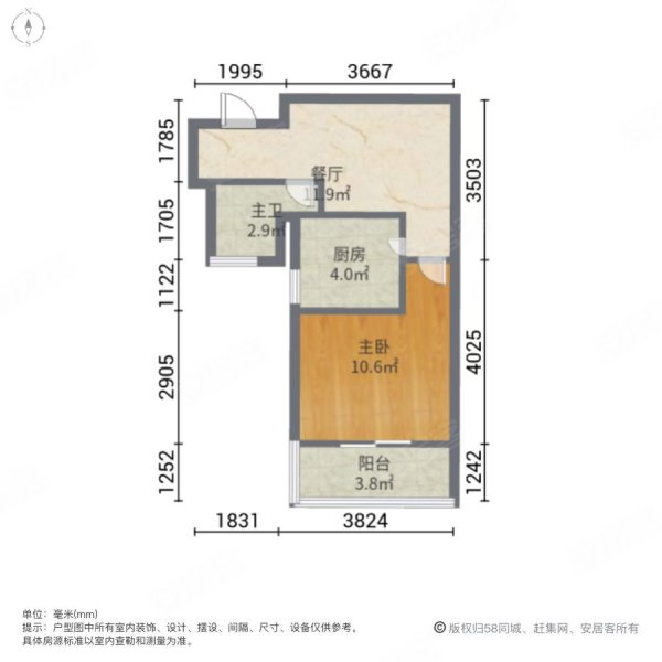 锦绣嘉苑户型图图片