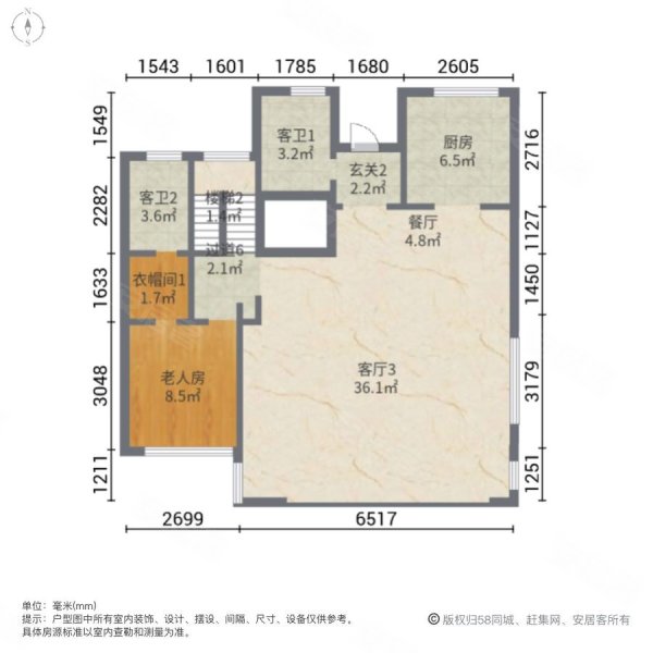 金科蠡湖别墅 挑高式客厅 三开间朝南 采光好 户型正气,金科蠡湖二手