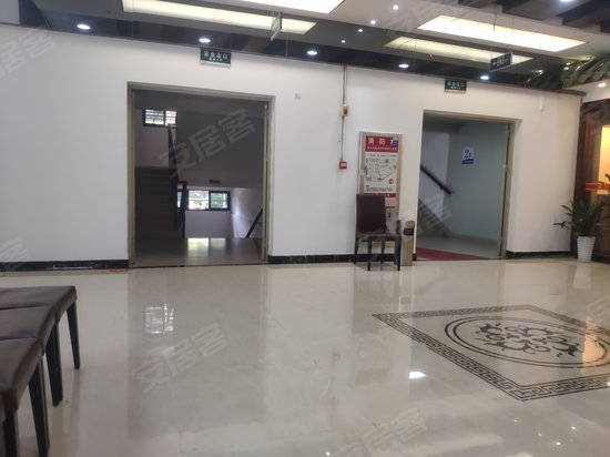 芳和购物广场(办公) 