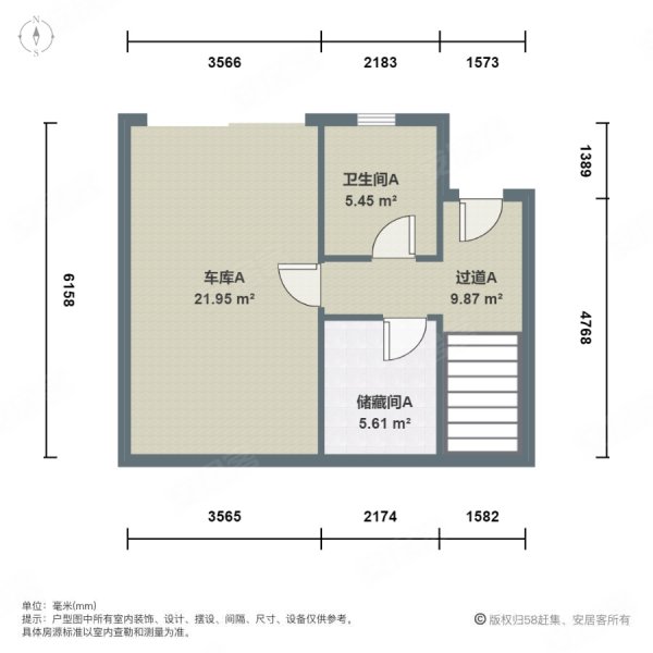 康桥华庭4室2厅3卫199㎡南北1750万