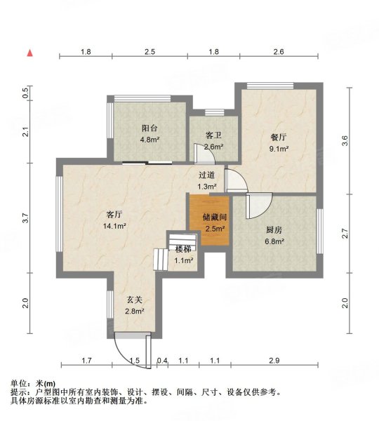 新世界碧潭园4室2厅2卫126.15㎡南北150万