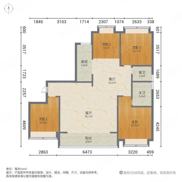 鑫苑灵山湾龙玺二期
