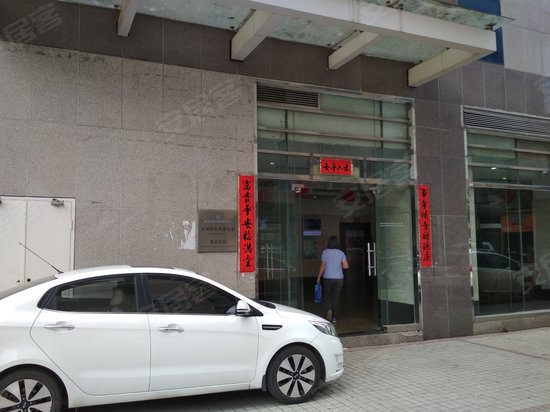 源利明珠(办公)