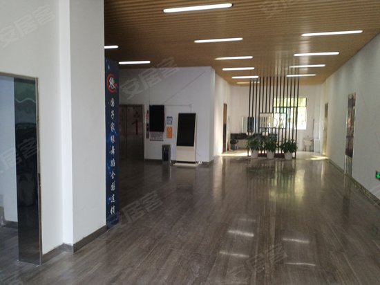 和达创意设计园 