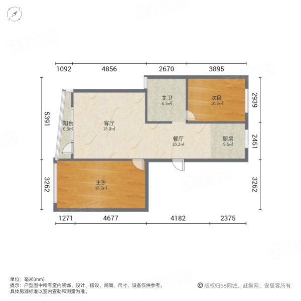 春佳林语2室2厅1卫99㎡南北57.8万