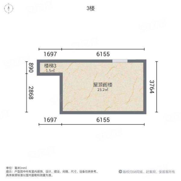 蠡湖尚郡4室2厅3卫227㎡南北560万