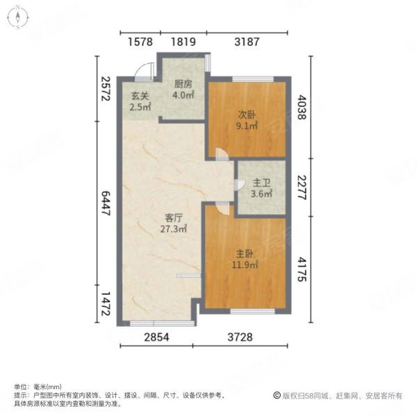 荣盛坤湖郦舍户型图图片