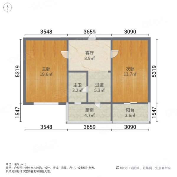 佳园南里2室1厅1卫60㎡南82万