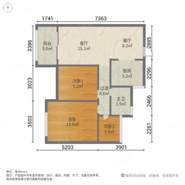 中南锦苑(常熟)3室2厅1卫96.78㎡南155万