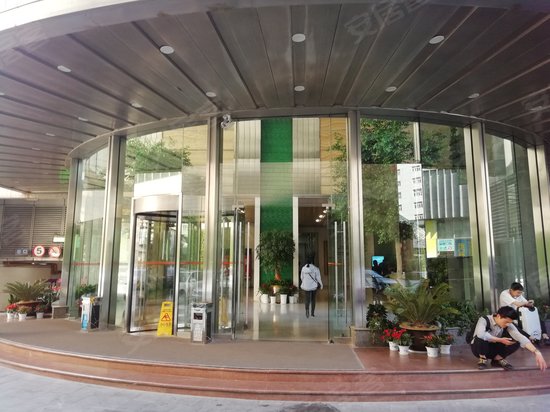 商茂世纪广场(办公) 