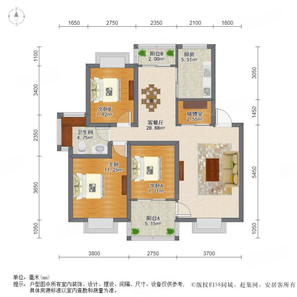 门门都精通 美林小城我 通 阿姨儿子要置换浦西 急出 跳崖价