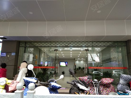 江苏省科技创业大厦 