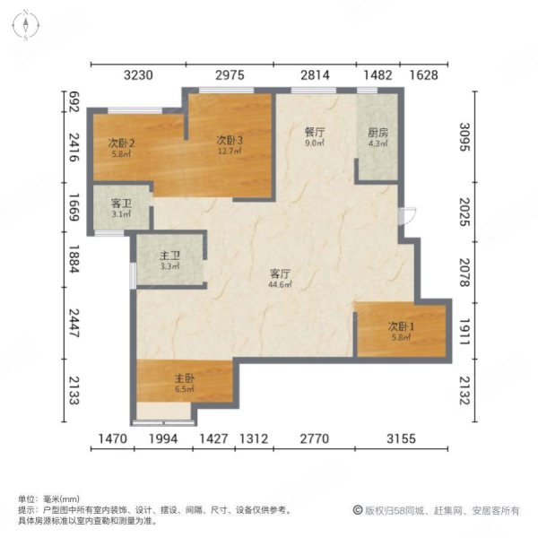 美的蝴蝶海六期