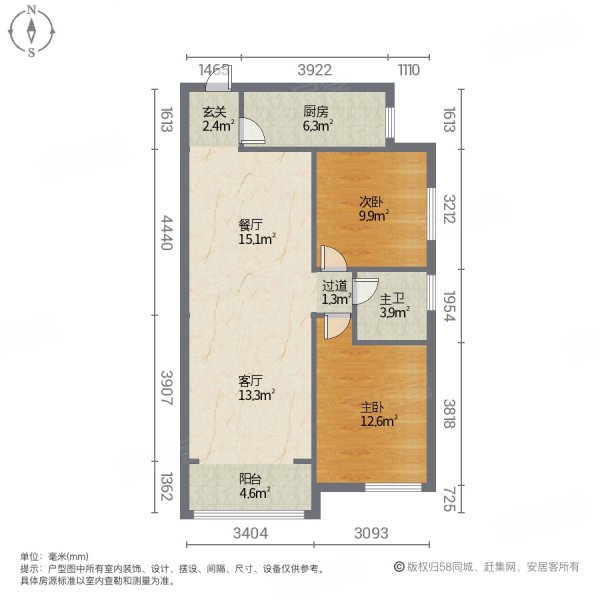 水岸名邸