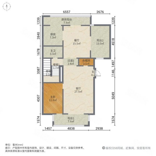 温州大公馆二期户型图图片