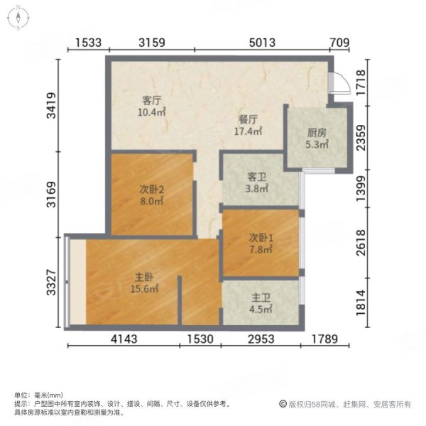 保利天悦3室2厅2卫105㎡南北308万