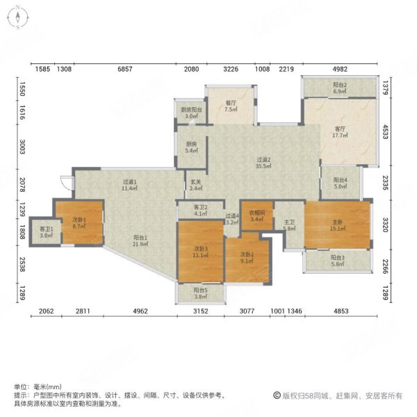 麓湖生态城麒麟荟