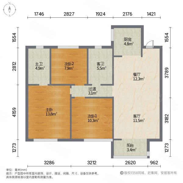 景瑞悦庭户型图图片