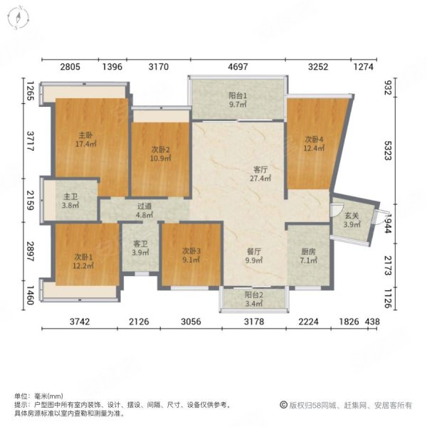 三水新城136方大5房户型急售,恒福新里程花园二手房,175万,5室2厅,2卫