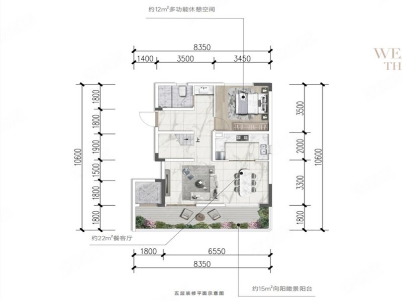 7万 下叠底跃花园上叠屋顶花园,爱情玺樾万璟二手房,680万,4室2厅,3卫