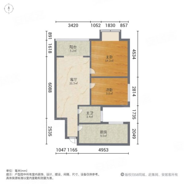 惠馨苑2室1厅1卫73㎡南北29万