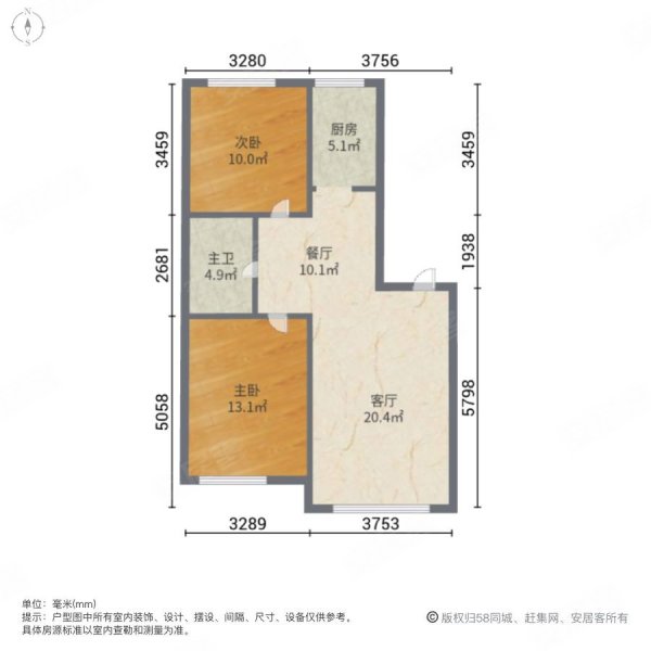 汇宏悦澜湾2室2厅1卫95㎡南北69.8万