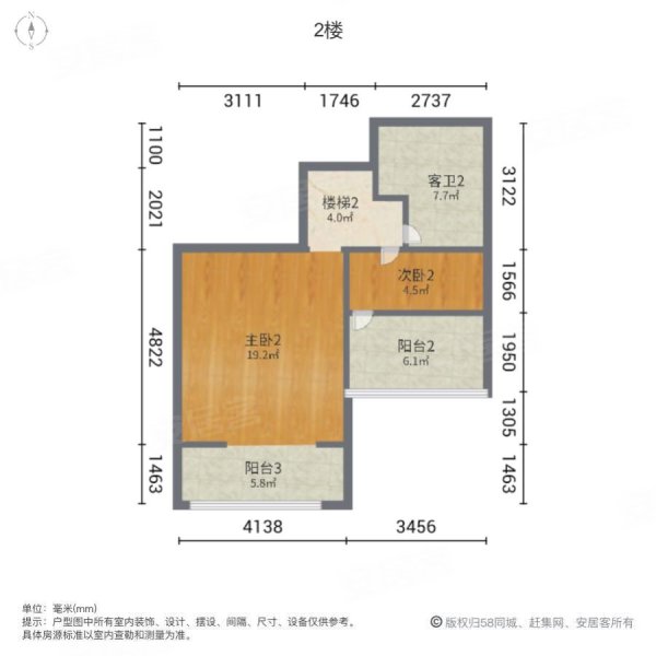 凤栖园北区
