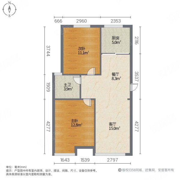 振兴花园2室2厅1卫86㎡南北113.8万