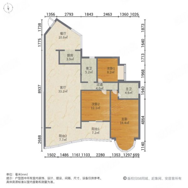新上滨江帝景椰博毛坯朝南大三房看房方便