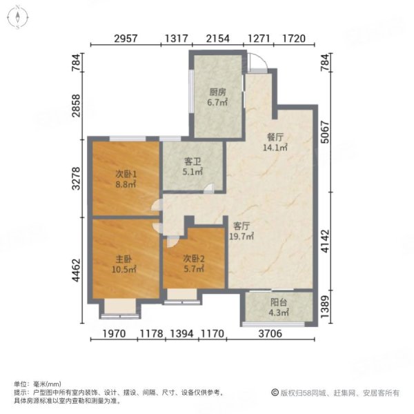 凤凰和润3室2厅1卫108㎡南168万