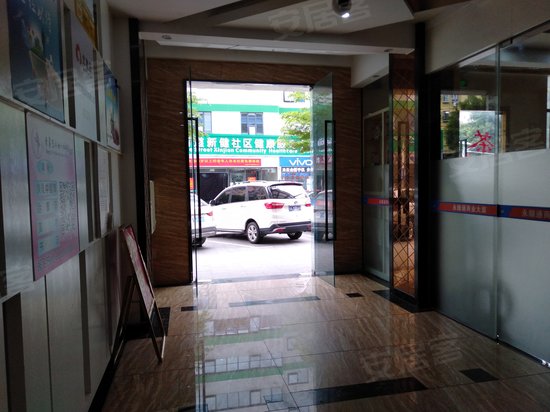 永顺通商业大厦