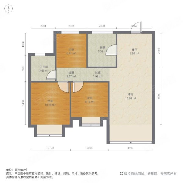 凯旋门2期三房2厅采光好满五价格美丽