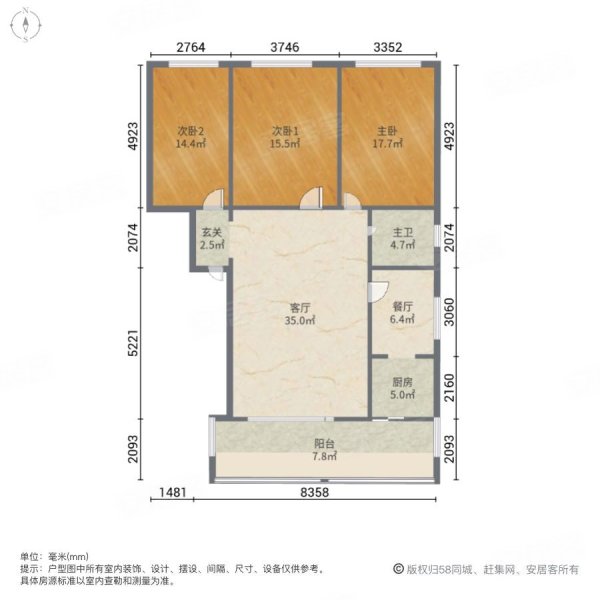 西广南区3室2厅1卫125㎡南北72万