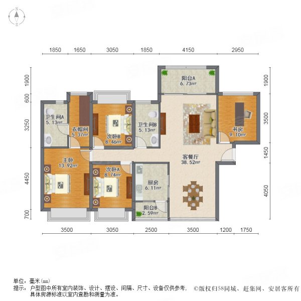 合正上东国际南区鸿福西路4室2厅2卫11486平方米