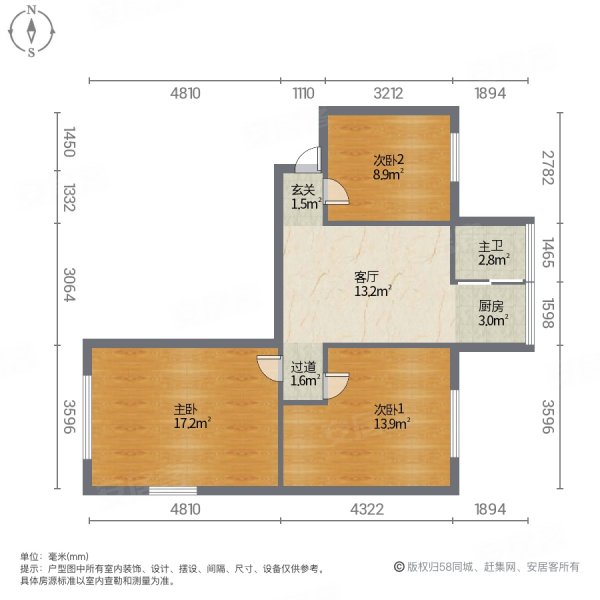 唐家路小区3室1厅1卫70㎡南北25.98万