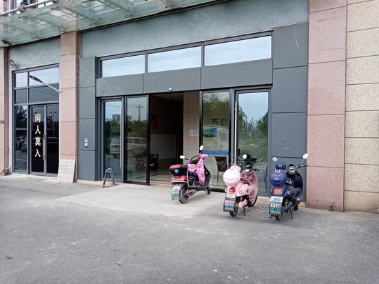 华夏未来杭州中心 