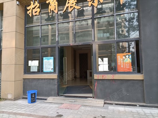 奥来园科创中心 