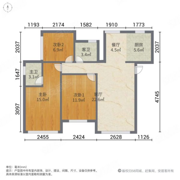 重庆房产网>重庆二手房>江津二手房>双福新区二手房>中骏云景台>