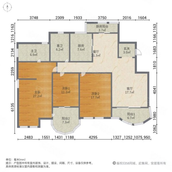 城市经典高迪3室2厅2卫162.28㎡南北938万