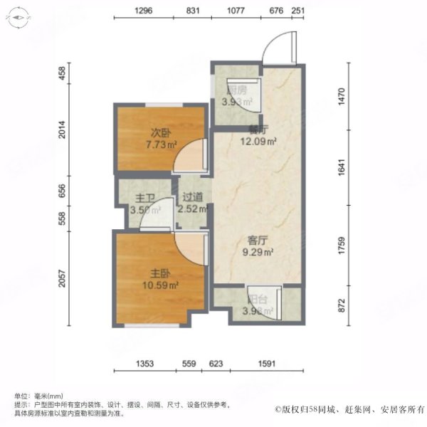 碧桂园十里海湾户型图图片