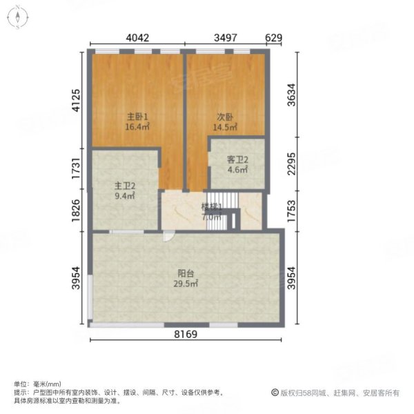 天润尚院(别墅)4室2厅4卫226㎡南北290万