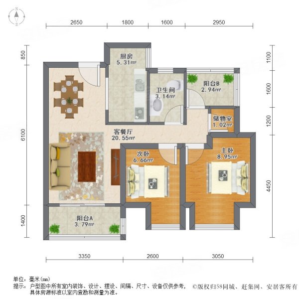 保利西江月 江景房视野   城南河畔 紧邻青奥 湿地公园
