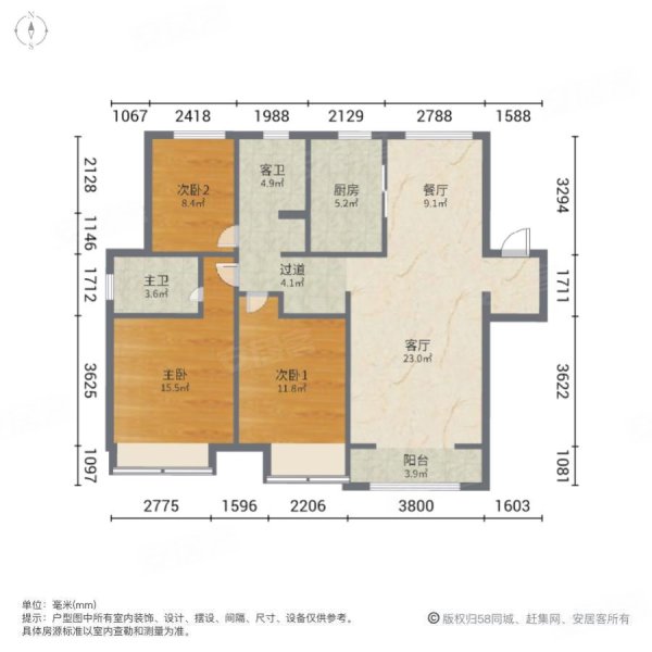 泰安和园户型图图片