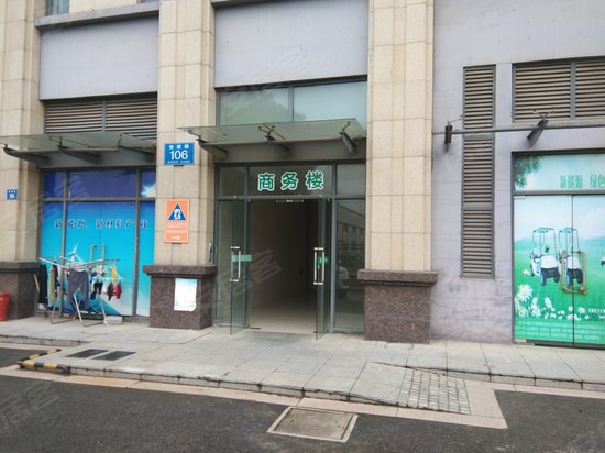 财富国际(商住楼) 