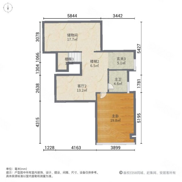 保利大都汇2室3厅2卫68.19㎡南北150万