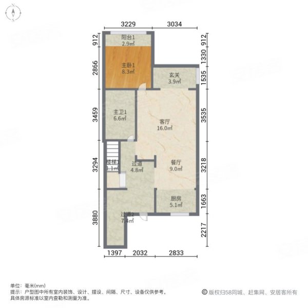 鸿坤原乡溪谷(别墅)4室2厅2卫150㎡南北180万