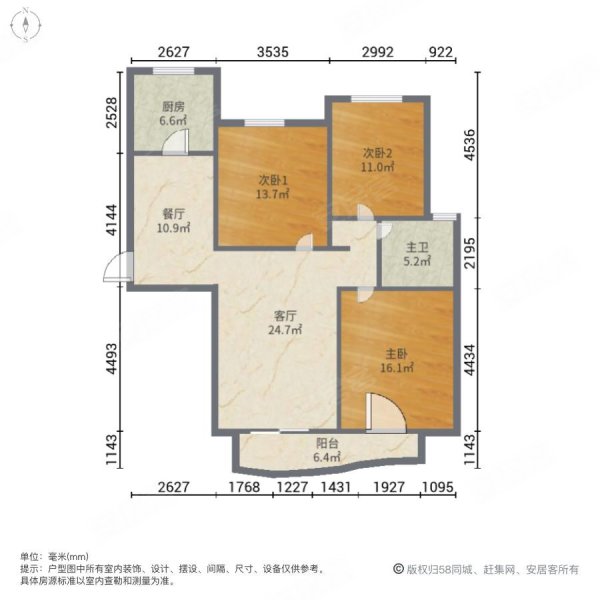 徐州翠湖御景户型图图片