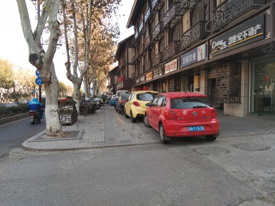 江宁商业大厦(商住楼) 