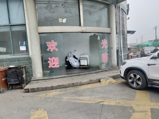 上海百得工业园 