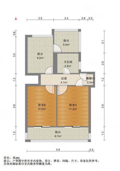 东盛公寓2室2厅2卫112.4㎡南北656万